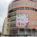 아울렛 - 전주시 완산구 풍남문3길 23 | 아울렛