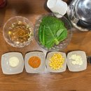 짱꼬집 - 관악구 신원로 40-19 | [길동] - 돼지김치구이 맛집 ‘짱꼬집’ 내돈내산 후기 !