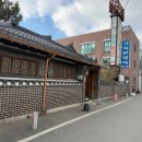 거목집 | [W.5] 광주 상견례 한정식 장소 거목한정식 상견례 내돈내산 후기