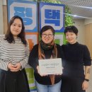 평택시 자원봉사센터 | 평택시자원봉사센터, ‘2025년 우수 활동처’ 2곳