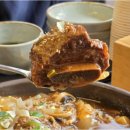 정성코다리찜 이미지