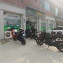 양구흑염소탕 이미지