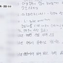 제주도립요양원 이미지