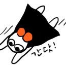 제주독채펜션감성숙소사우나 이미지