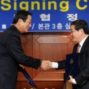 한국과학기술정보연구원 이미지
