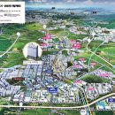 고덕신도시 이미지