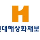 최고인력 이미지