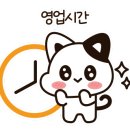 아틀리에피울 이미지