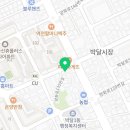 더벤티 (박달시장점) 이미지
