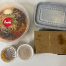 경기도 수원시 영통구 동수원로507번길 | [배달] 돈카냉면&amp;파스타 아주대점 : 냉면정식