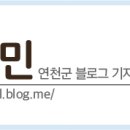 신호묘 이미지