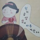 주식회사 예지 이미지