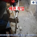 인우엔지니어링