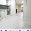 재덕공인중개사 사무소 이미지