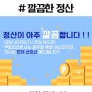 제이에이치파트너 이미지