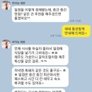 오키서키투어 이미지