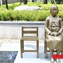 춘천평화의 소녀상 이미지