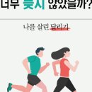 서연이음터도서관 이미지