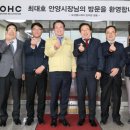 ㈜오상헬스케어