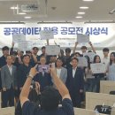 한국폴리텍 IV 대학 충남캠퍼스 이미지