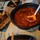 울동네#맥썸 네이버블로그
