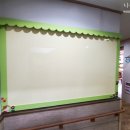 시립팽성남산어린이집 이미지