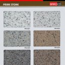 프라임헬스타운 이미지