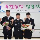 남경 이미지