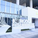 과학으로 뚝딱 이미지