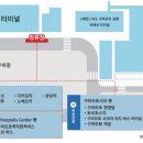 공항리무진승강장