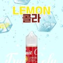 용가리전자담배 이미지