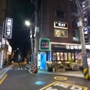 파파진구 이미지