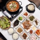 남해 대청마루 이미지