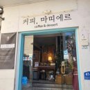 앤썸PC카페 이미지