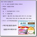 MBC가요베스트 이미지