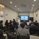 애터미퍼스트클래스센터