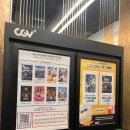 율곡빌딩 이미지