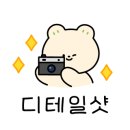 욜로PC방 수원정자점 이미지