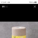일회용 수세미 한번 쓰고 이미지