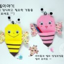 한국종이접기협회 이미지