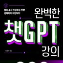 도서출판정평