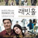 성수정 이미지