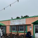 순이네 | 제주 소금바치 순이네 웨이팅 내돈내산 후기