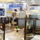 MG 한밭빌딩 이미지