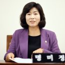 명미정 이미지