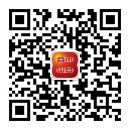 중국인채용정보 이용방법 및 가격정책 공지 이미지