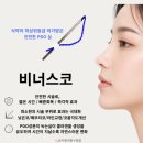 로아한의원 네이버블로그