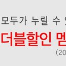 새로운매점
