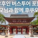 아이판촉 - 양천구 | 아이판촉