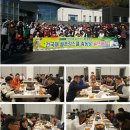 그린골프스쿨 이미지